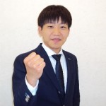 根本1